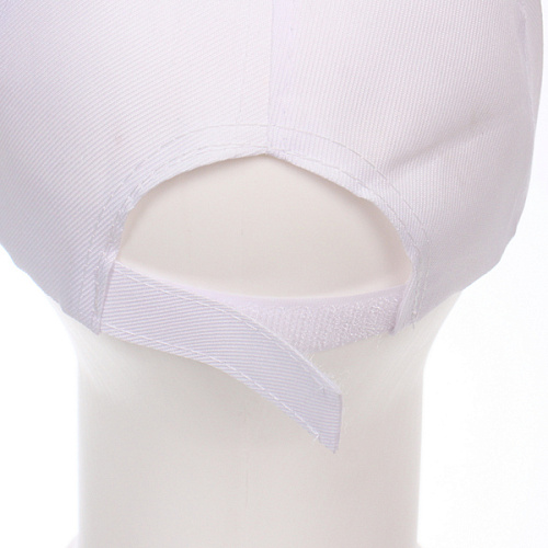 Бейсболка двухцветная Summer collection, цвет белый с желтым, р58_5