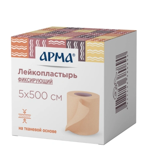 Лейкопластырь Арма фиксирующий тканевый телесный, 5х500см,№1/36 шт