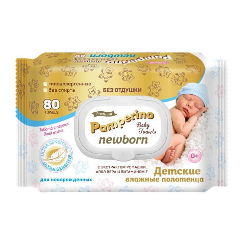 Полотенца влажные PAMPERINO Newborn без отдушки детские с ромашкой, алоэ вера и витамином Е 80шт