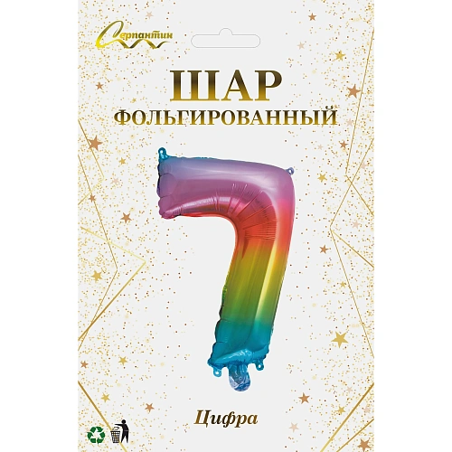 Шар фольгированный Цирфа 7 (радуга)_3