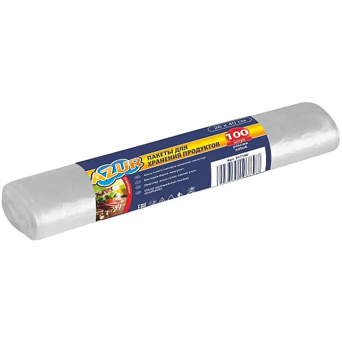 Пакеты фасовочные 100шт "Azur" 26*40см 8мкм 917190