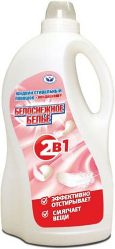 Гель для стирки БЕЛОСНЕЖНОЕ БЕЛЬЕ 2в1 с кондиционером 2 л 