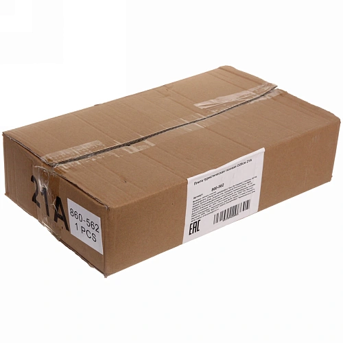 Плита туристическая газовая D28см 21A_6