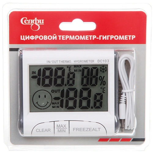 Термометр электронный наружный DC-103 (-40 +50 С)_5