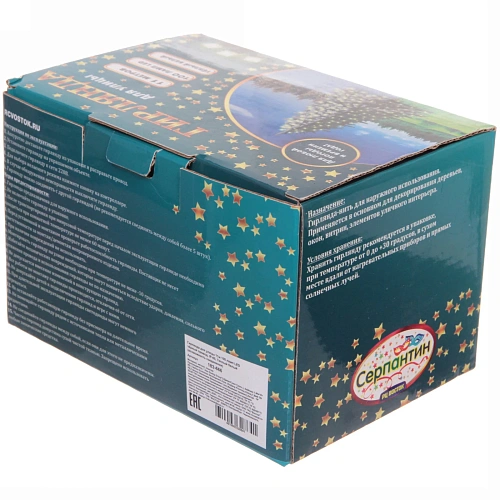 Гирлянда для улицы 11м 100 ламп LED чёрный провод, 8 реж, IP-65, Теплый белый (возможность соединения)_10