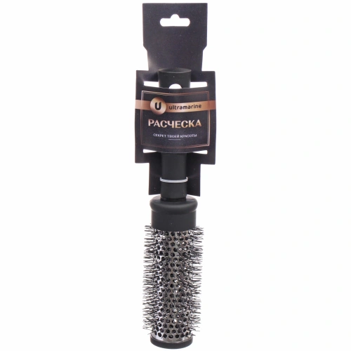 Расческа массажная брашинг "СЕКРЕТ ТВОЕЙ КРАСОТЫ", цвет черный, матовое покрытие, 3.5*22см