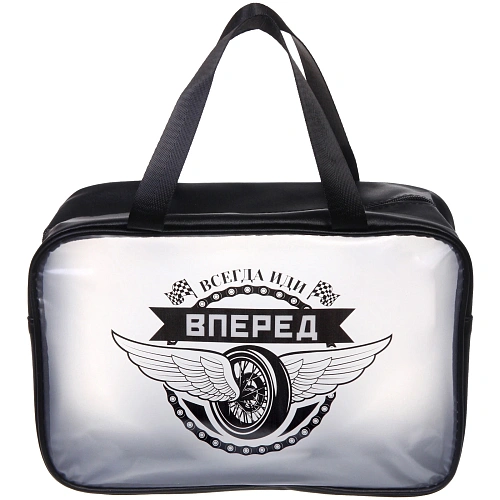 Косметичка универсальная "МАРЦИПАН", всегда иди вперед! 21*31*12см