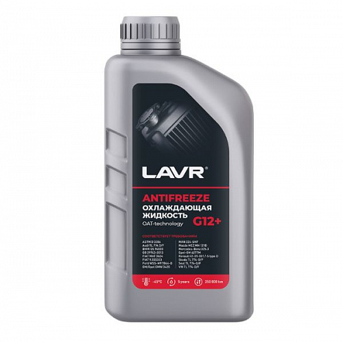 Охлаждающая жидкость LAVR Antifreeze G12+ -45°С, 1 кг