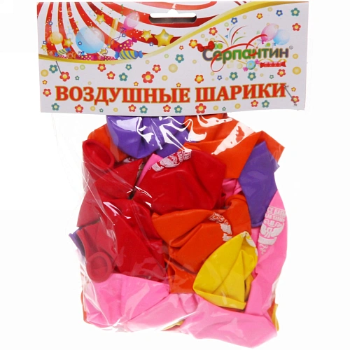 Воздушные шары  50 шт, 1025см Я Богиня, (микс)_3