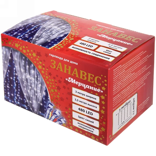 Гирлянда для дома ЗАНАВЕС Мерцание ш3,0 в2,5 м 480 ламп LED, прозрачпров, авторежим, IP-20, Синий (возможность соединения)_8