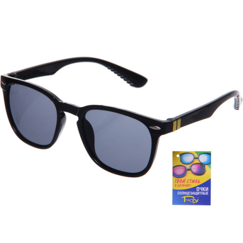 Очки солнцезащитные детские "ЖАРА", классика, цвет черный