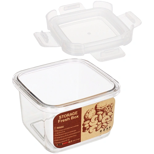 Набор контейнеров для продуктов 63,5см _8