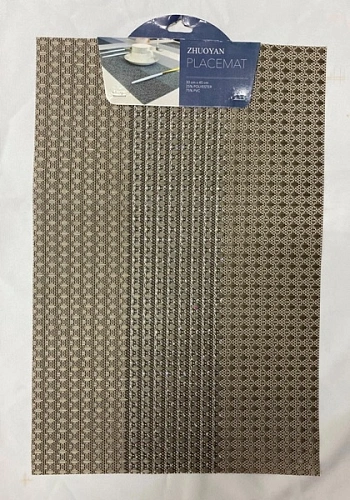 Салфетка на стол 30*45см "Селин" плетеная, коричневая