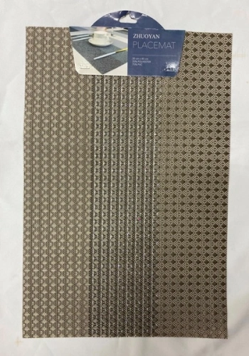 Салфетка на стол 30*45см "Селин" плетеная, коричневая