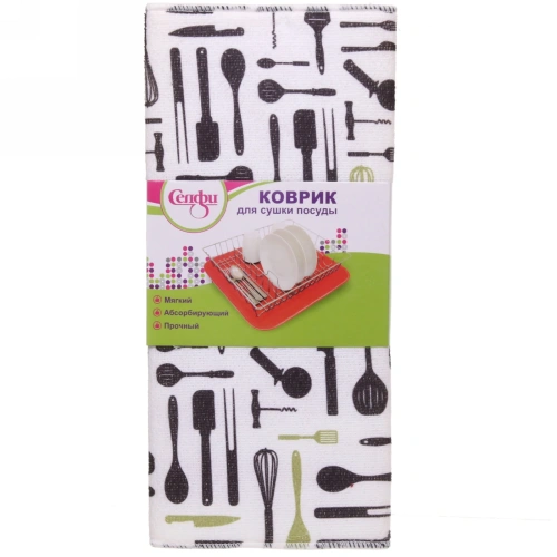 Коврик для сушки посуды 38*50см "Кухонные инструменты"
