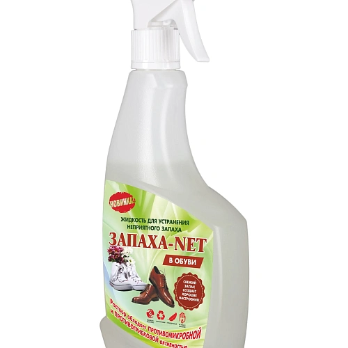 Нейтрализатор запаха для обуви 500 мл