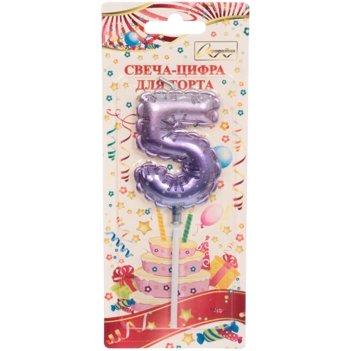 Свеча для торта Цифра Шарик "5" 6*4 см
