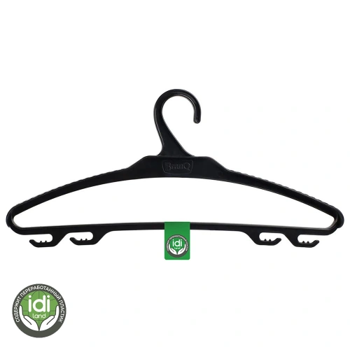 Плечики для одежды "Rambai", цвет черный, р. 52-54, 44,6*20,9см