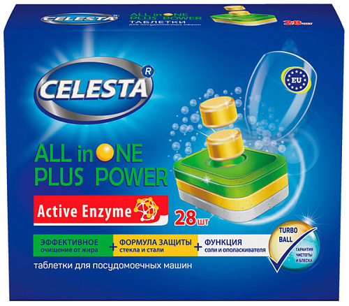 Таблетки для посудомоечных машин CELESTA ALL in ONE 28 шт