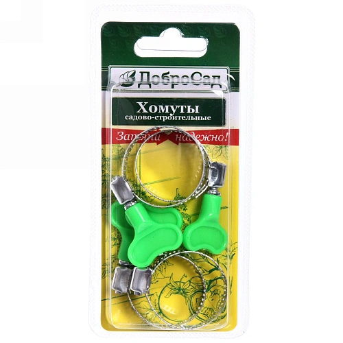 Хомут обжимной с барашком 32мм 4шт ДоброСад