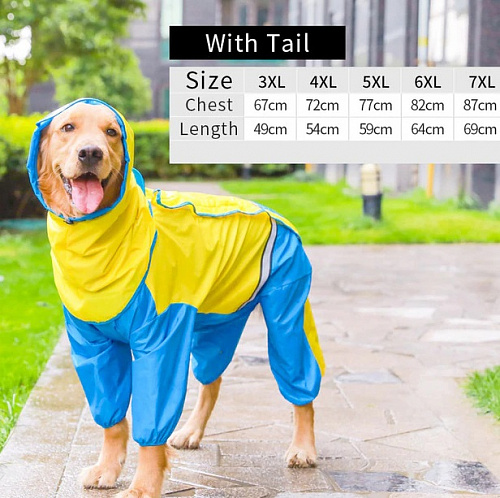 Дождевик для крупных пород собак "KOMFORT",, цвет жёлто - голубой, р XL