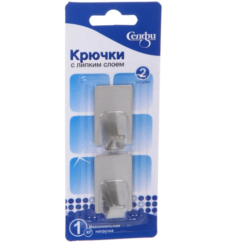 Крючки в наборе 2шт из нержавеющей стали на липкой основе "БАСТОФ", форма прямоугольник, нагрузка 1кг/2,5*4см