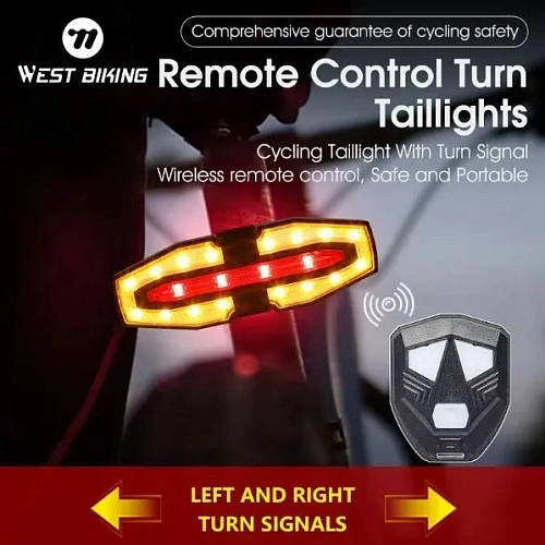 Фонарь велосипедный, задний West Biking YP0701426 (с дистанционным управлением)_19