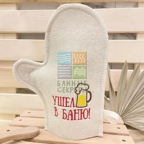 Варежка банная с вышивкой "Ушел в баню", цвет белый, без упаковки