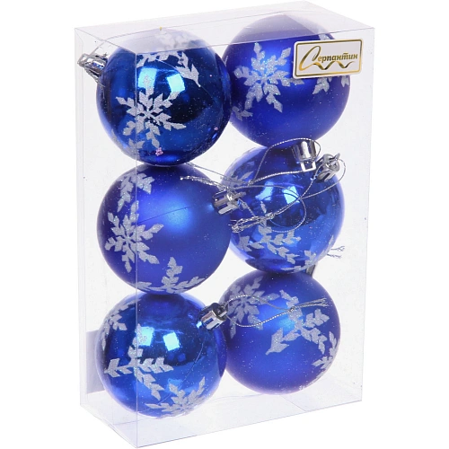 Новогодние шары Снежный шарм 6 см (набор 6 шт), Синий_2