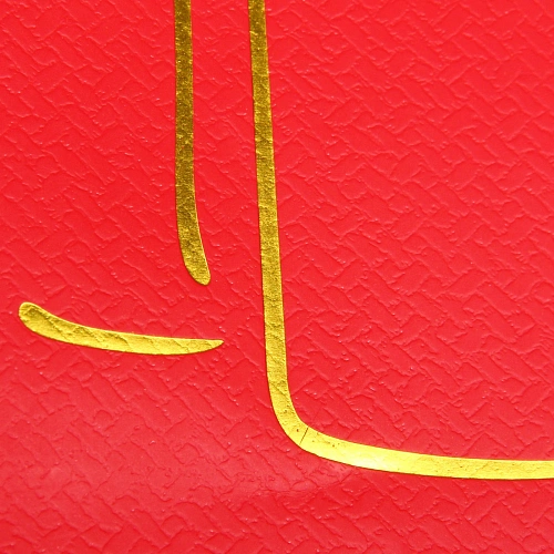 Пакет подарочный Силуэты 113811 см_3