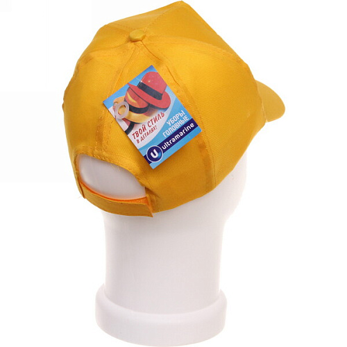 Бейсболка Summer collection, цвет желтый, р58_8