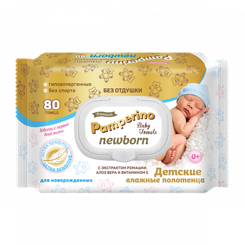 Полотенца влажные PAMPERINO Newborn без отдушки детские с ромашкой, алоэ вера и витамином Е 80шт